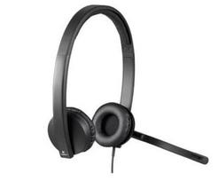 logitech ausin - Logitech USB Headset H570e - 9 nuotrauka