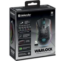 defender belaide pele - DEFENDER GM-709L - 9 nuotrauka
