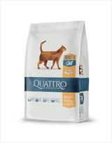 pasaras katems -  QUATTRO sausas maistas suaugusioms katėms SU PAUKŠTIENA 1,5KG - 3 nuotrauka