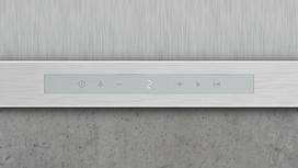 siemens iq500 - Siemens LC97BCP50 - 3 nuotrauka