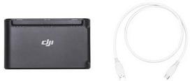 baterijos adapteris - DJI|FPV Car Charger|CP.FP.00000039.01 - 3 nuotrauka