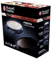 russell hobbs keptuve - Russell Hobbs 20920-56 Fiesta - 6 nuotrauka