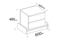 stalas 60 40 - Naktinis staliukas Kalune Design Marina, baltas/rudas - 4 nuotrauka