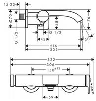 hansgrohe vivenis - Hansgrohe Vivenis 75420000, chromo - 2 nuotrauka