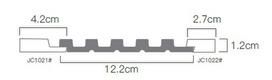 dailylentes plokstes - Domoletti Small Gold, 260 cm x 12.2 cm x 1.2 cm - 4 nuotrauka
