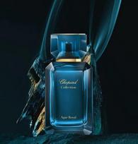 chopard - Chopard Agar Royal EDP kvepalai moterims ir vyrams - 100 ml. - 3 nuotrauka