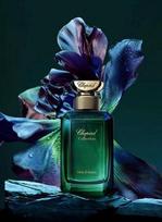 chopard - Chopard Jasmin Moghol EDP 100 ml - 3 nuotrauka