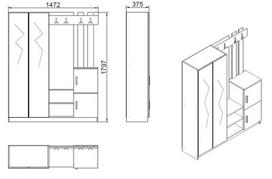 prieskambario baldai - Kalune Design Salės stovas DD8 - W - 6 nuotrauka