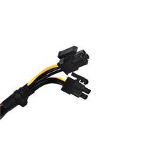 psu sfx - SilverStone SFX Series Power supplie 300 W, 264 W, 264W on +12V W - 10 nuotrauka