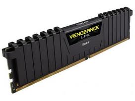 ddr4 corsair vengeance - DDR4 Corsair Vengeance LPX Black 8GB 2400MHz CL14 1.2V - 2 nuotrauka