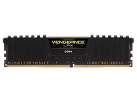 ddr4 corsair vengeance - DDR4 Corsair Vengeance LPX Black 8GB 2666MHz CL16 1.20V - 2 nuotrauka
