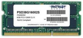 DDR3 SODIMM Patriot 8GB 1600MHz CL11