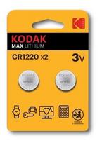 Kodak elementai 30417717, 2 vnt