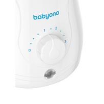 sterilizatorius - BabyOno elektroninis maistelio šildytuvas ir sterilizatorius, 216 - 7 nuotrauka