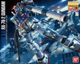 MG 1/100 RX-78-2 GUNDAM VER.3.0 BL