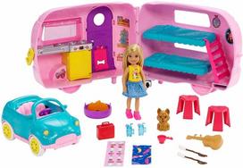 barbie kemperis - BARBIE Chelsea kemperis,  FXG90 - 2 nuotrauka