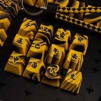 keycaps juodi -  Traitors TIGER SKETCH Limited Keycap Set, 109 keys, juoda - 4 nuotrauka