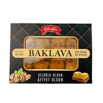 Pirkti Baklava su Graikiniais riešutais Ciloglu, 350 g - Photo 1