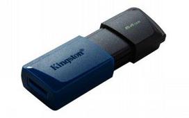 usb drives 64gb - Kingston DataTraveler Exodia M, 64 GB (Mėlyna) - 9 nuotrauka