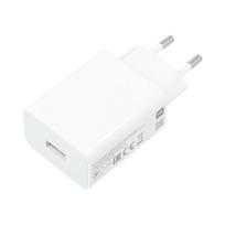 Adapteris Xiaomi MDY-10-EF, USB A, balta