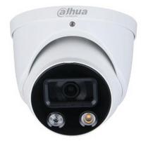 Dahua HDW3849H-AS-PV-0280B-B