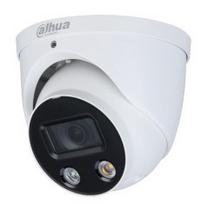 hdw3849h as pv - Dahua HDW3849H-AS-PV-0280B-B - 2 nuotrauka