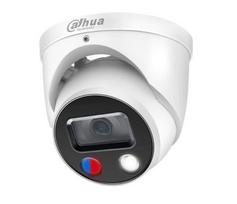 hdw3849h as pv - Dahua HDW3849H-AS-PV-0280B-B - 3 nuotrauka