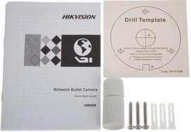 hikvision ds 2 - IP CAMERA DS-2CD1053G0-I(2.8mm) - 5 Mpx Hikvision - 5 nuotrauka