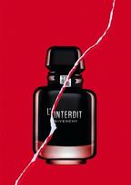 givenchy l interdit intense - Givenchy L'Interdit Intense EDP 80 ml - 3 nuotrauka