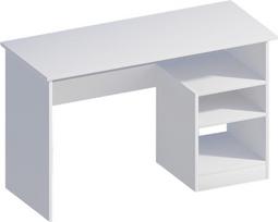 Kalune Design Studijų stalas Bahar - Baltas