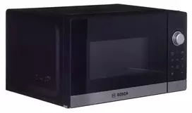 microwave oven - Bosch FFL023MS2 - 2 nuotrauka