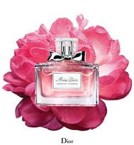 dior miss dior 100ml - Christian Dior Miss Dior Absolutely Blooming, 100ml (EDP) - 3 nuotrauka