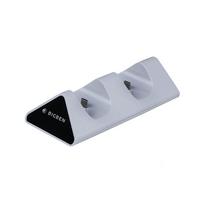 Nacon PS5 USB Dual Charging station V2, white
