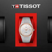 prx - Tissot PRX Powermatic 80 T137.407.21.031.00 - 7 nuotrauka