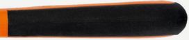 dazu grandiklis - Dažų grandiklis Bahco Ergo 650, 50 mm - 3 nuotrauka