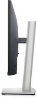 monitor dell 23 - DELL 210-BDEG - 5 nuotrauka