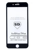 galaxy note 9 apsauginis stiklas - LCD apsauginis stikliukas 5D Full Glue Samsung N960 Note 9 lenktas, juodas - 2 nuotrauka