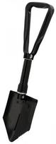 Cattara Folding Shovel 58cm