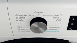 senukai skalbimo masinos - Whirlpool FFWDB 864349 BV EE - 6 nuotrauka