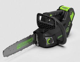 greenworks akumuliatoriu -  Greenworks GD40TCSK2 - 1 nuotrauka