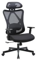 Pirkti Biuro kėdė F-006, juoda - Photo 1