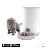 ismani serykla - Smart Petoneer Nutri Mini išmanusis maisto dalytuvas - 2 nuotrauka