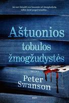 Aštuonios tobulos žmogžudystės