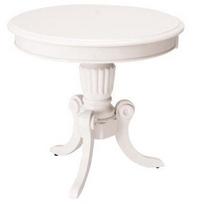 Signal Meble Nevada D Table 60x55cm White