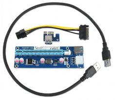 pci express kabelis - GEMBIRD RC-PCIEX-03 - 1 nuotrauka