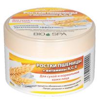 Veido kremas su kviečių gemalų aliejumi ir vitaminais A, C, E BELLE JARDIN BIO SPA, 200 ml