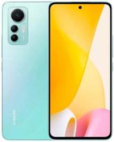 Xiaomi 12 Lite 128GB Green (Žalias)