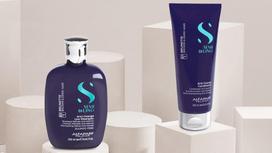 alfaparf milano semi di lino -  Alfaparf Semi di Lino Brunette Anti-Orange, 200 ml - 2 nuotrauka