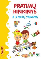 Pratimų rinkinys 5-6 metų vaikams. 1 dalis