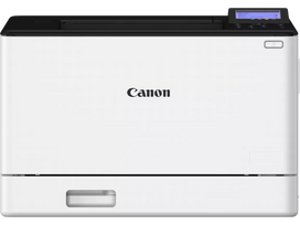 wifi spausdintuvui - Canon i-Sensys LBP673Cdw - 4 nuotrauka